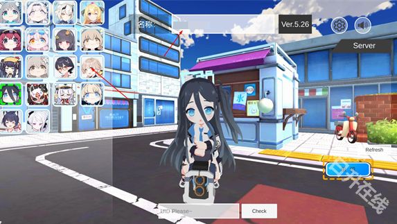 蔚蓝档案卡丁车