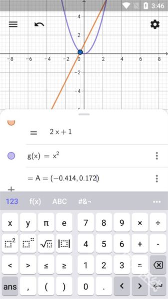 geogebra