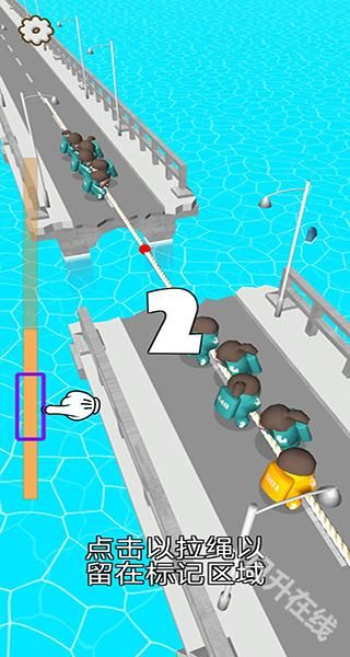 鱿鱼游戏模拟器