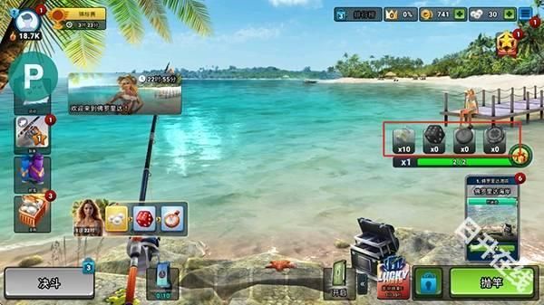 钓鱼冲突中文版