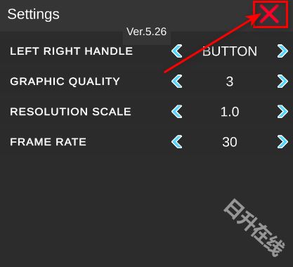 蔚蓝档案卡丁车