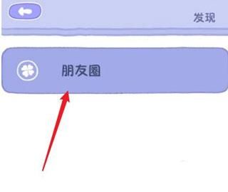 落樱小屋2千乐之章