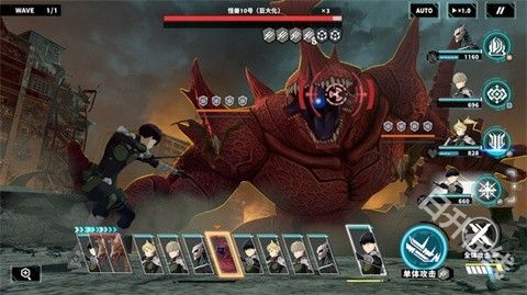 怪兽8号The Game国际服