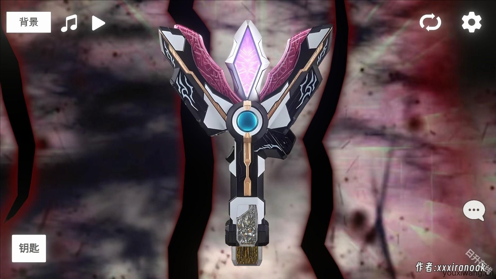 特利迦胜利神光棒模拟器中文版