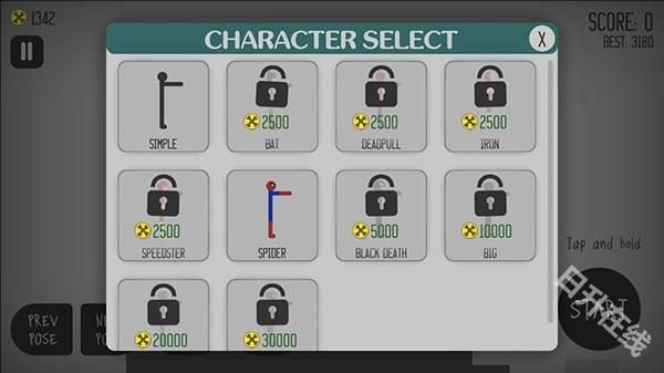 弄死火柴人汉化版