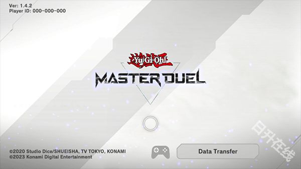 游戏王大师决斗