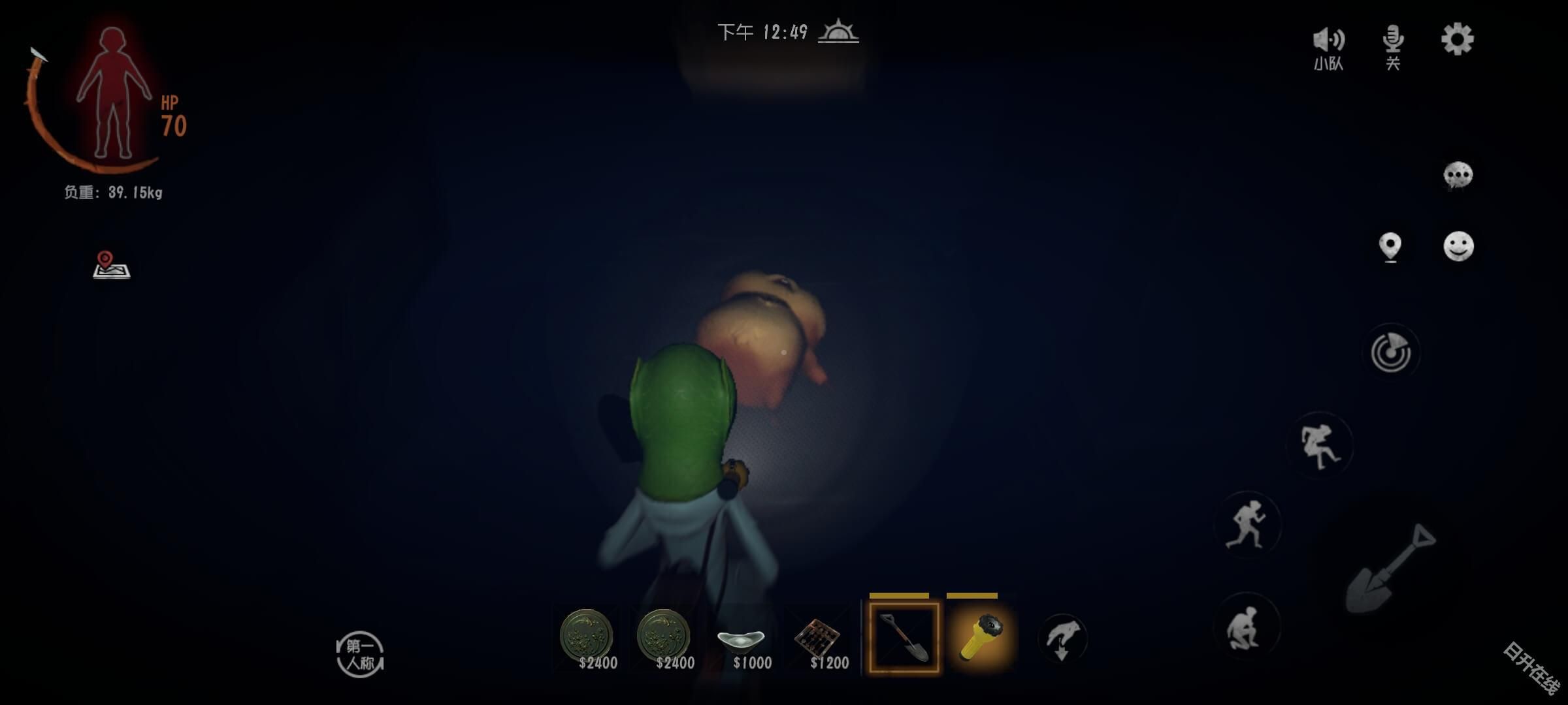 超自然行动组正版