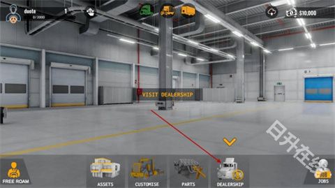 巨擎卡车模拟器汉化模组版