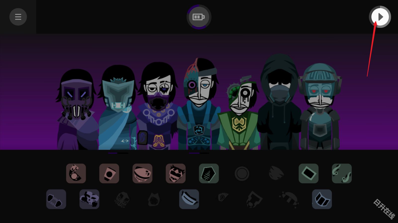 节奏盒子deadinside模组