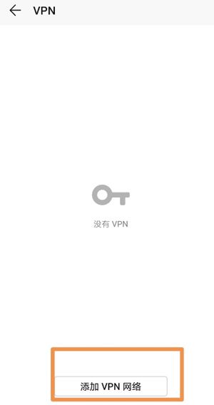 Google Play Services