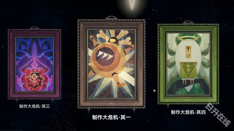 植物大战僵尸模拟宇宙版