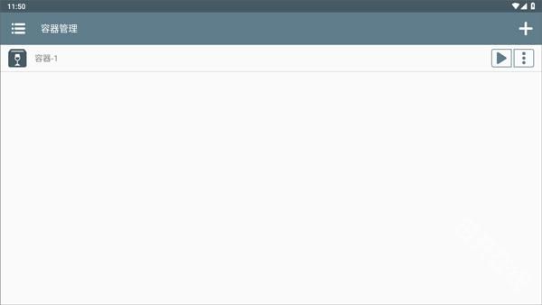 兽化实验室中文版