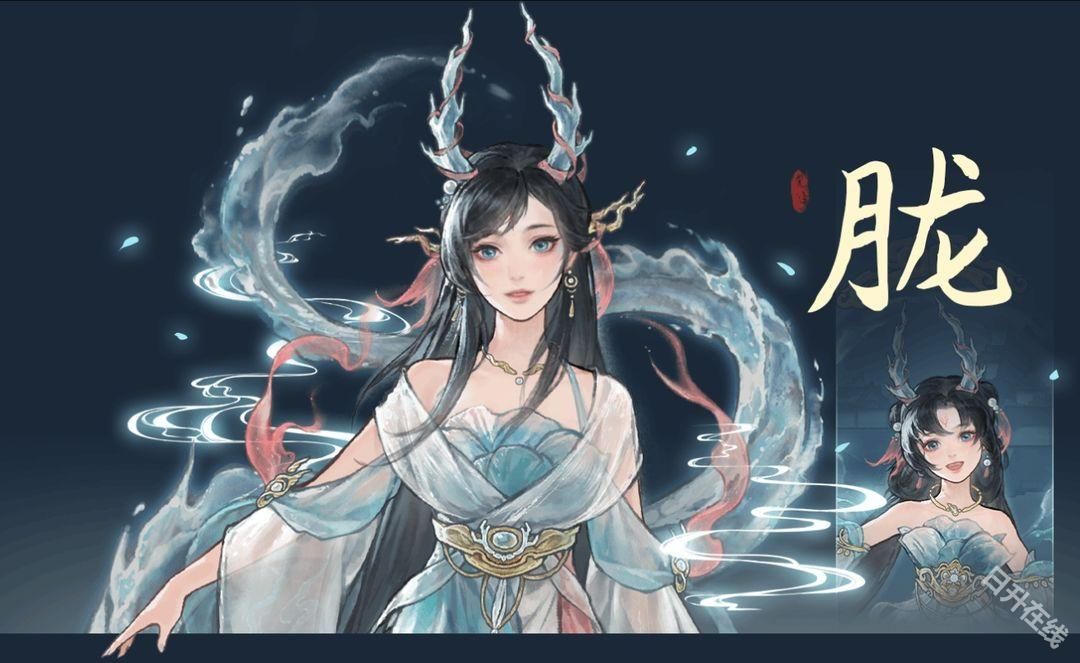 鬼谷八荒手机版