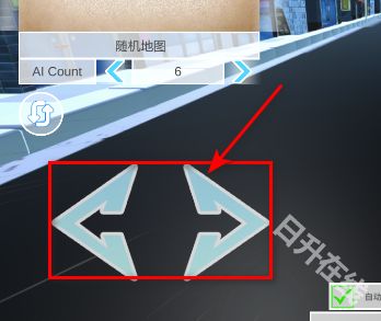 蔚蓝档案卡丁车