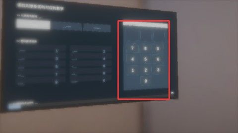 清雨毁号逃脱模拟器