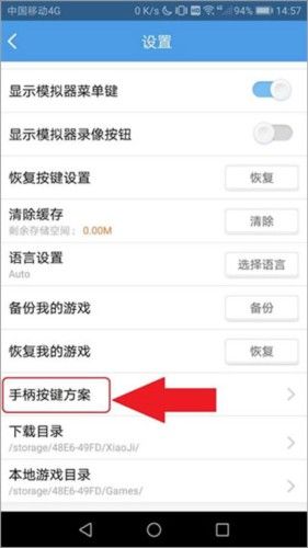 小鸡模拟器极速版