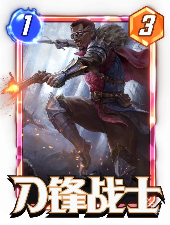 漫威终极逆转官服