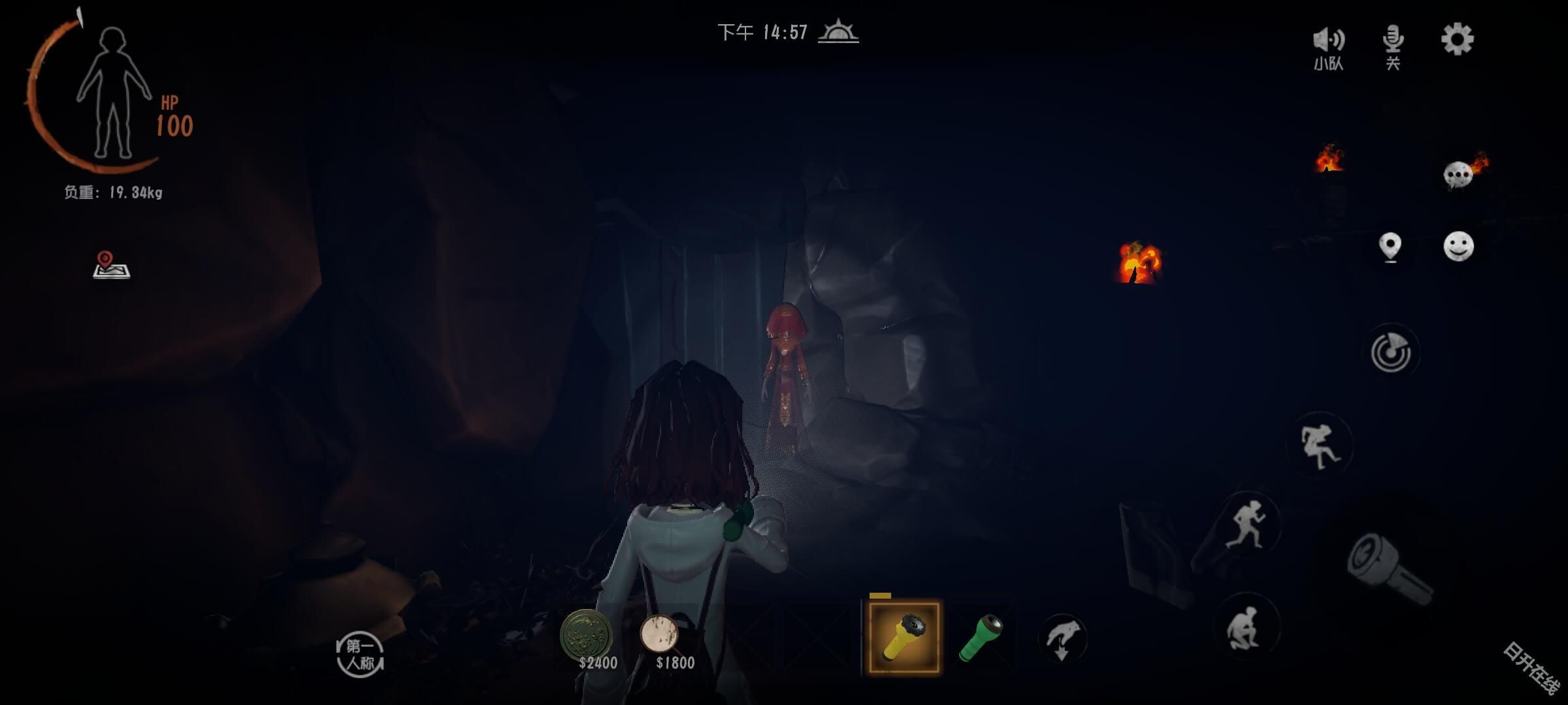 超自然行动组正版