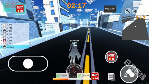 蔚蓝档案卡丁车