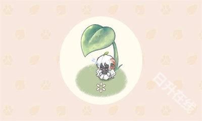 迷你小镇梦幻乐园