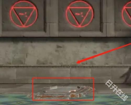 波斯王子失落的王冠