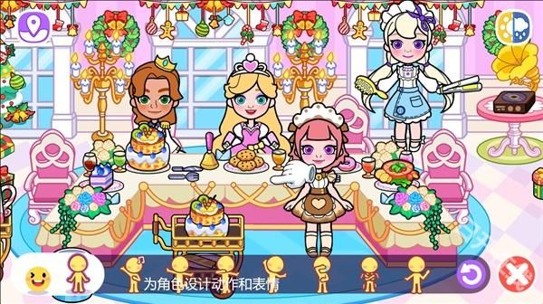 冰雪公主世界城堡娃娃屋派对