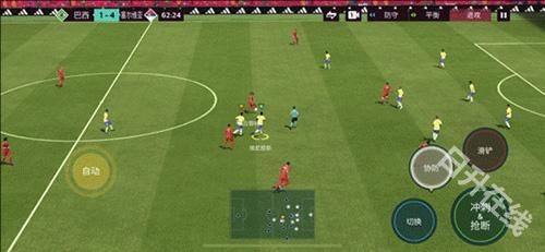 fifa足球世界国际服