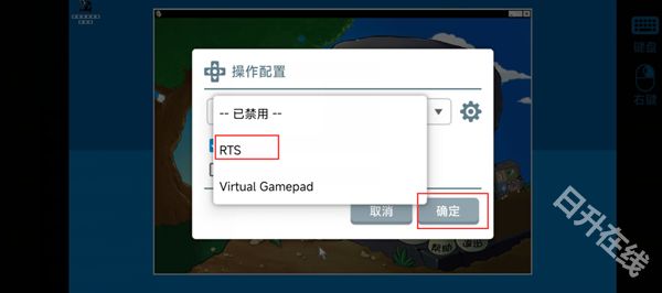 植物大战僵尸杂交版3.0版本