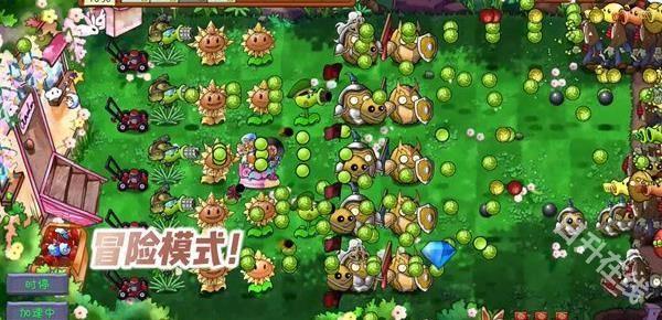 植物大战僵尸共生版