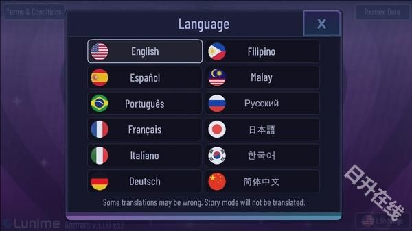 加查艺术中文版