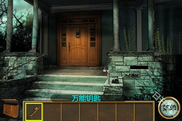 恐怖庄园的秘密2