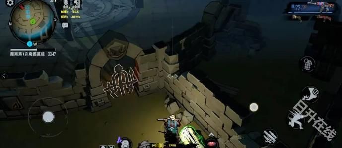 代号撤离正式服