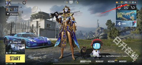 pubg测试服正版