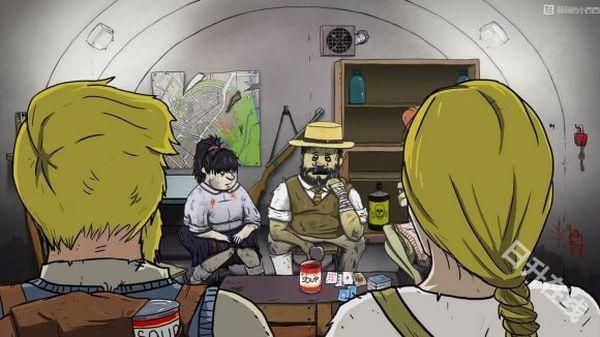 避难所生存60秒手机版