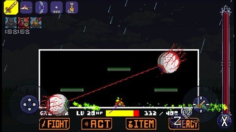 传说之下双子魔眼