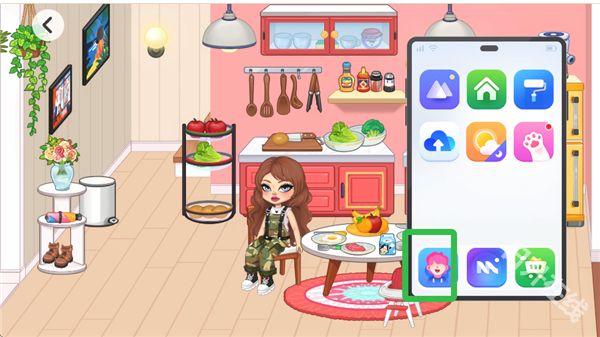 尤雅时光中文版