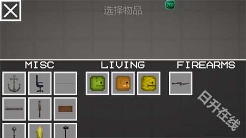 甜瓜游乐场官方正版