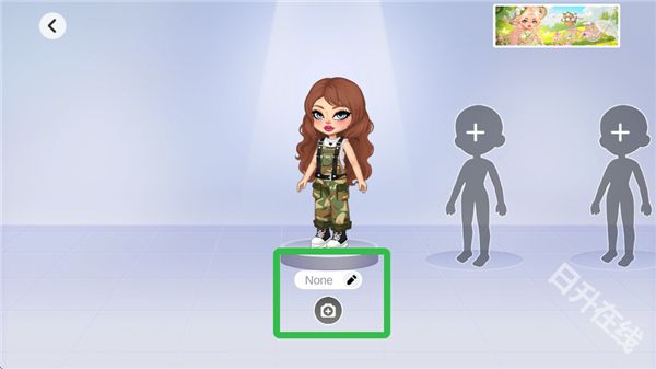 尤雅时光中文版