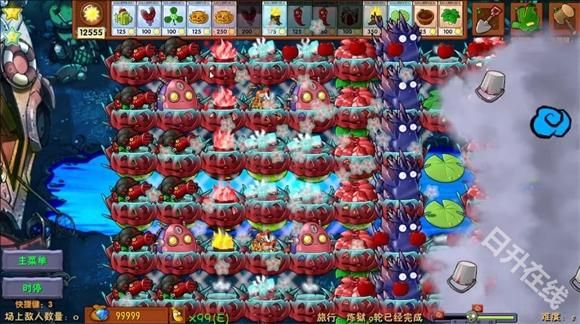 植物大战僵尸融合版2.8