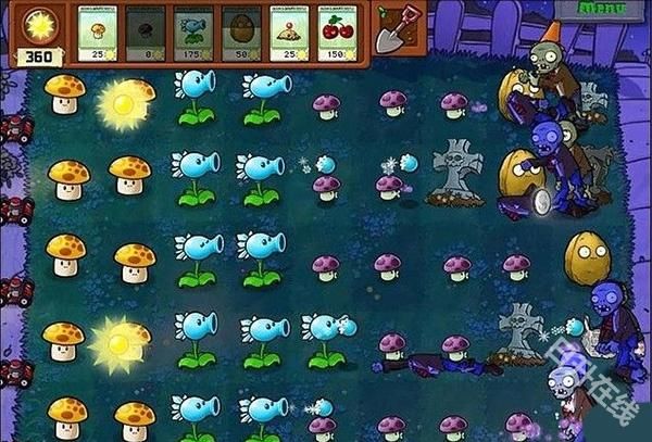 植物大战僵尸1经典版
