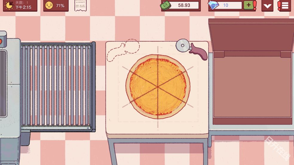 可口的披萨官方正版