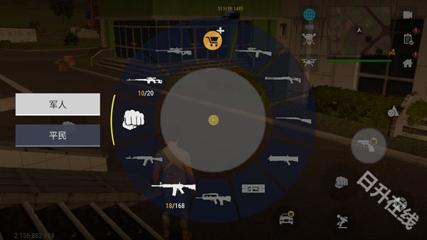 火力全开2城市狂热官方正版