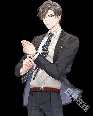 未定事件簿官服