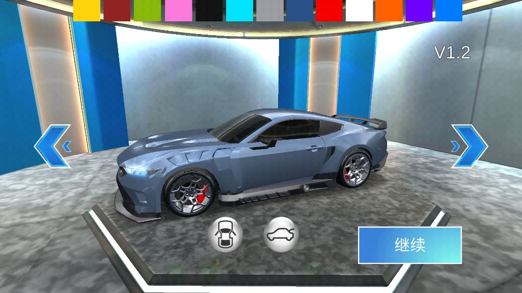 3D驾驶课2最新版2026