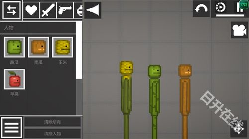 甜瓜游乐场官方正版