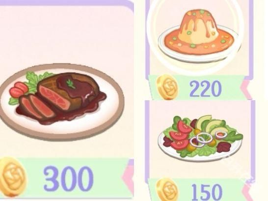 花花与幕间剧官方版