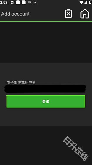 我的世界java版手机版