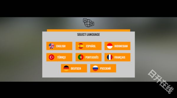 巨擎卡车模拟器手机版