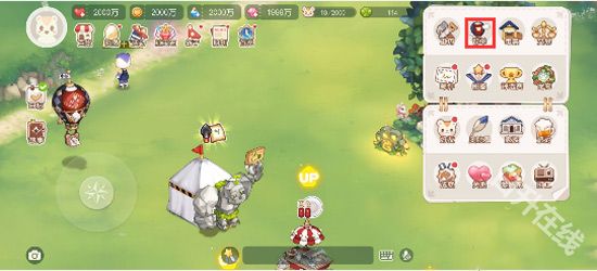 奥比岛梦想国度