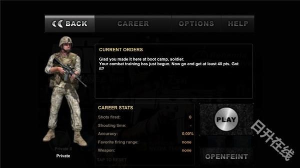 武装突袭2手机版